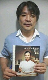 青木研次 Kenji Aoki照片