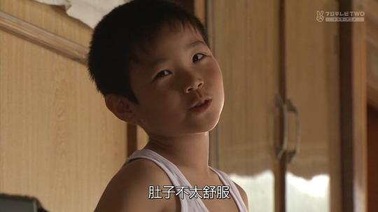 富冈凉 Tomioka Ryou照片