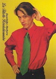 几原邦彦 Kunihiko Ikuhara照片