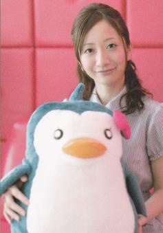 荒川美穗 Miho Arakawa照片