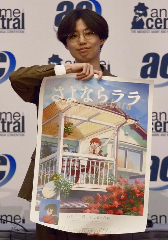 小出卓史 Koide Takushi照片