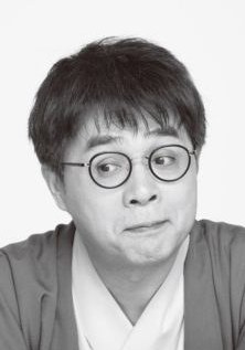 立川志らく Shiraku Tatekawa照片