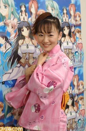 国府田麻理子 Mariko Kouda照片