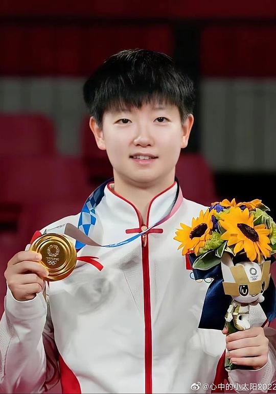 孙颖莎 Sun Yingsha照片