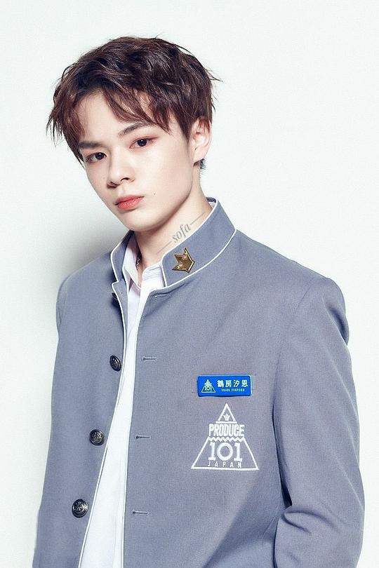 鹤房汐恩 sion照片