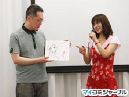 金泽洪充 Hiromitsu Kanazawa照片