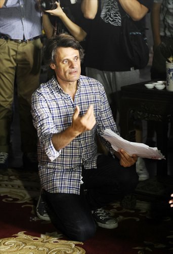 查理·德莫 Charles de Meaux照片