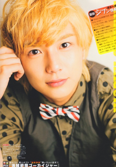 清水一希 Kazuki Shimizu照片