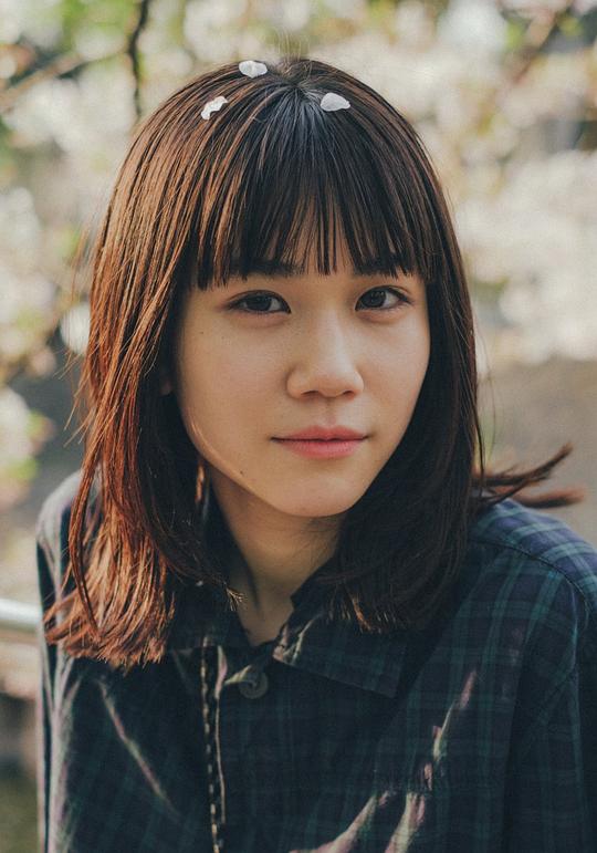 栗林蓝希 Aino Kuribayashi照片