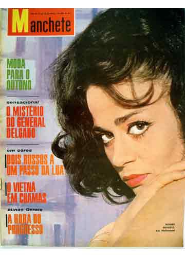 诺尔玛·本格尔 Norma Bengell照片