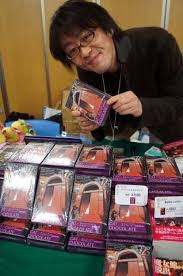 川上亮 Ryo Kawakami照片