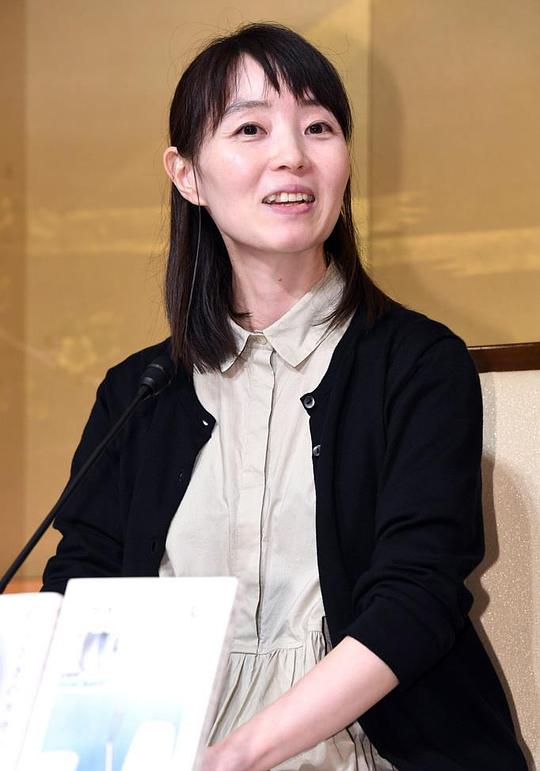 今村夏子 Natsuko Imamura照片