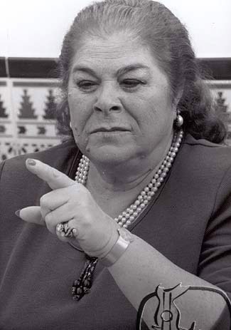 La Paquera de Jerez照片