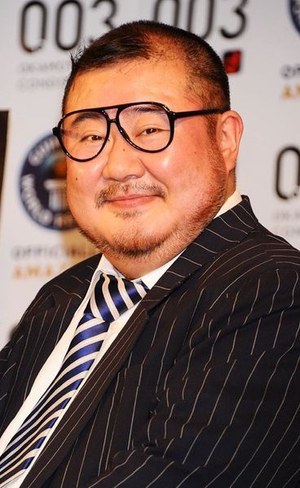 小浦一优 Koura Kazumasa照片