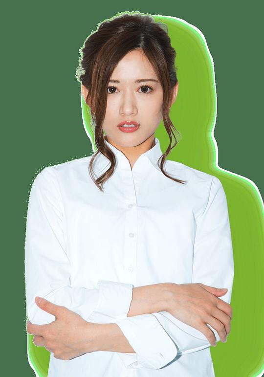 希岛爱理 Airi Kijima照片