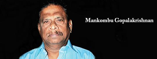 曼孔布·戈帕拉克里希南 Mankombu Gopalakrishnan照片