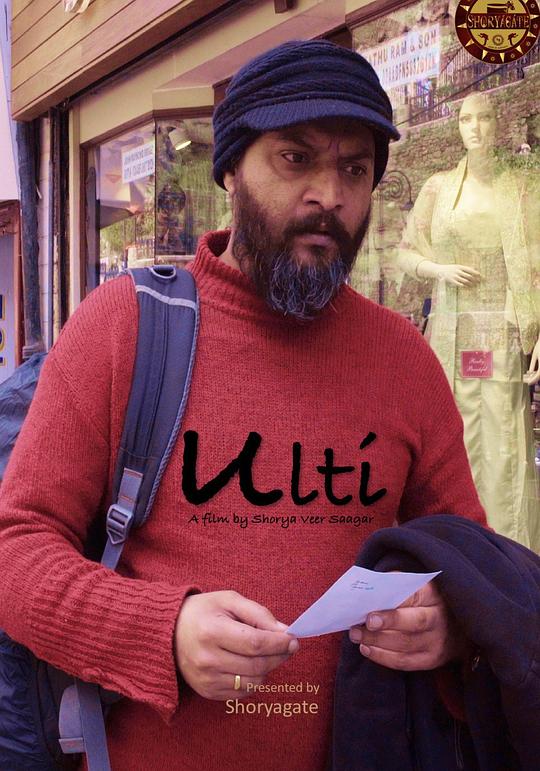 哈尼克·拉吉·奥拉克 Harnek Raj Aulakh照片