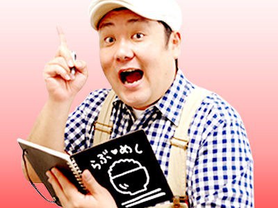 石本武士 Doronzu Ishimoto照片