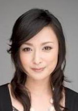 国生小百合 Sayuri Kokushô照片