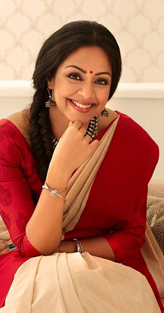 乔蒂卡 Jyothika照片