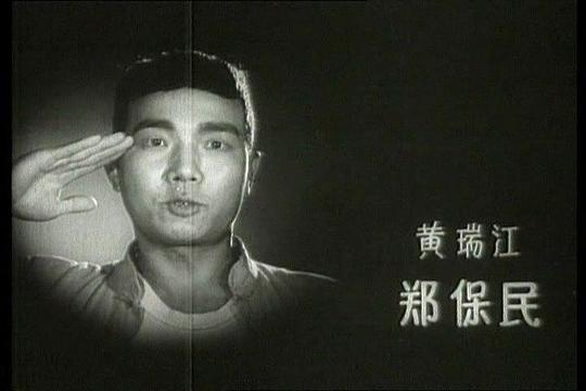 郑保民 Baomin Zheng照片