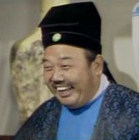 谢自生 Chi-Sheng Tse照片