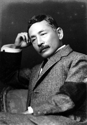 夏目漱石 Soseki Natsume照片