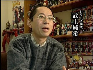 武上纯希 Junki Takegami照片