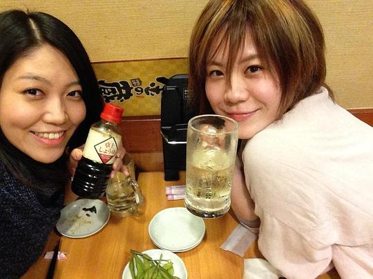 鸡冠井美智子 Michiko Kaiden照片