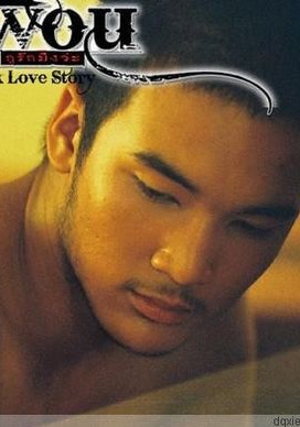 Chaiwat Thongsaeng照片