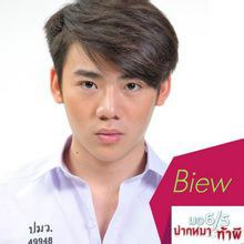 Kittipat Samarntragulchai照片