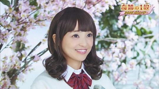 金田朋子 Tomoko Kaneda照片