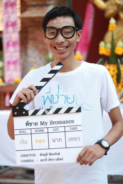 纳拉旦·楠布恩吉 Naradon Namboonjit照片