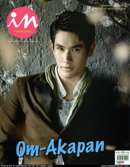 阿卡盼·纳玛 Akkaphan Namart照片