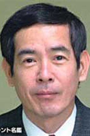 小仓一郎 Ichirô Ogura照片