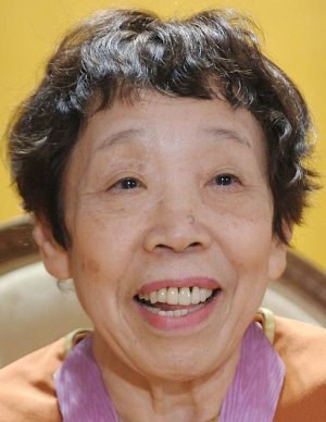 田边圣子 Seiko Tanabe照片