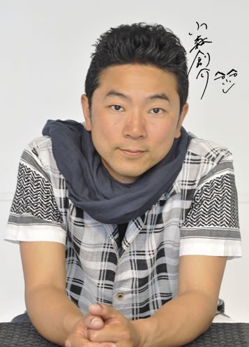 小森创介 Sôsuke Komori照片