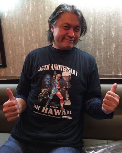 武藤裕治 Mutou Yuuji照片