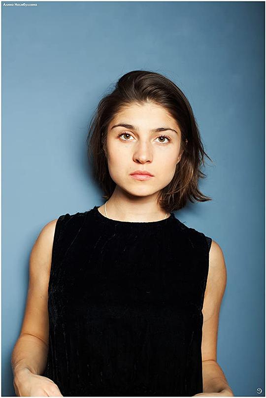 Alina Nasibullina照片