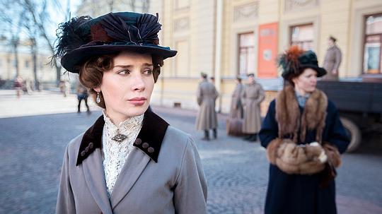 瓦列里娅·什基兰多 Valeriya Shkirando照片