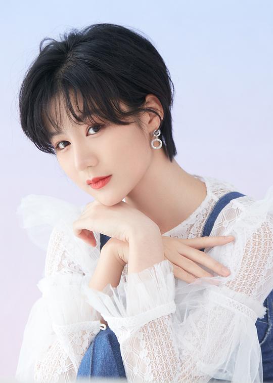 许诗悦 Shiyue Xu照片