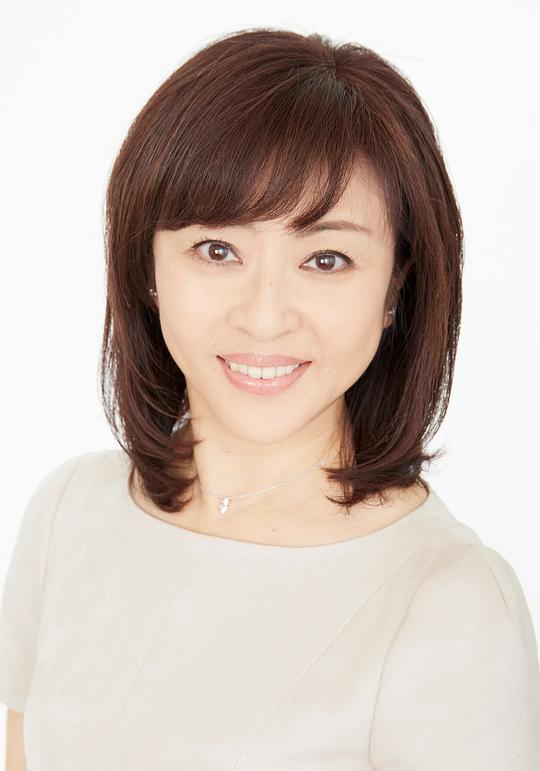 松本明子 Akiko Matsumoto照片