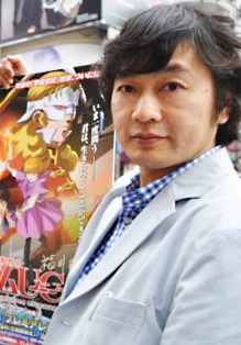 古桥一浩 Kazuhiro Furuhashi照片