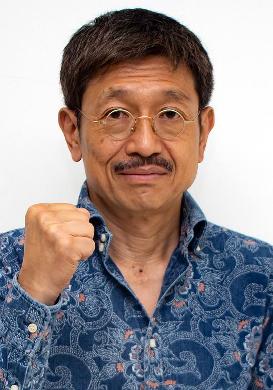 大塚恭司 Kyôji Ohtsuka照片