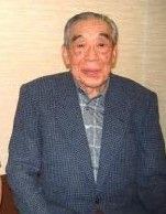 茂山千作 Sensaku Shigeyama照片