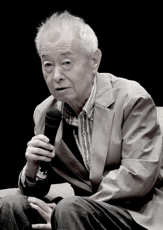 田中阳造 Yôzô Tanaka照片