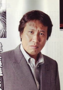 车田正美 Masami Kurumada照片