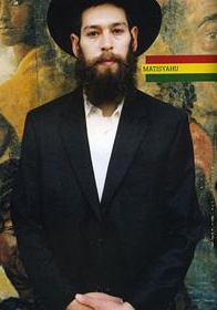 马修·保罗·米勒 Matisyahu照片