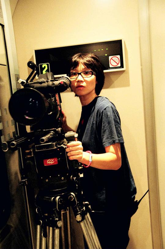 余静萍 Ching Ping Yu照片