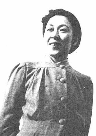 村濑幸子 Sachiko Murase照片